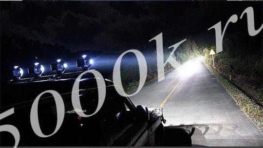 Фара-прожектор HID 35w "7" Дальнего света