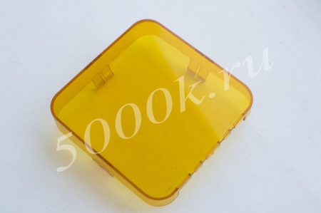 светофильтр съемный для фар серии 853 422 _1