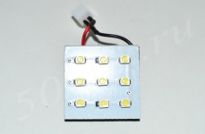 Лампа светодиодная 12v (плата) 27*27